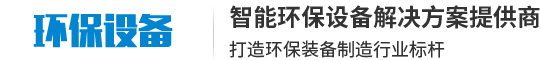 AG旗舰直营发展有限公司